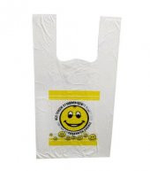 Baskılı Rulo Atlet Market Manav Poşet Orta Boy 120 Adet thumbnail 2