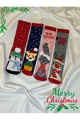 For Pretty Yılbaşı-Christmas-Noel Hayvan Desenli Unısex 4'lü Çorap - 1