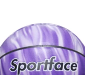 SF-B67 BASKETBOL TOPU - 4