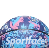 SF-B67 BASKETBOL TOPU - 11