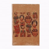 Kraft Defter Baykuş Büyük Boy - 1