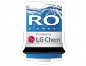BMB Uyumlu Lg Membran Filtre 80 Gpd - 1