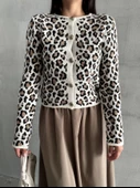 Ekru Leopar Twin Düğmeli Triko Hırka - 1