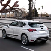 Citroen DS4 2010-2015 Arka Bagaj Kapak Amortisörü Pistonu 1 Adet - 2