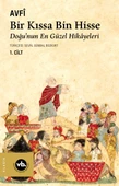 Bir Kıssa Bin Hisse - 1