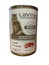 Lavital Püre Lamb Kuzu Etli Kedi Konservesi 400 Gr - 1