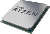 AMD RYZEN 5 5500GT MPK 4.4 GHz 19MB 65W AM4 - 1