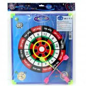 Çift Taraflı Manyetik Dart - 5