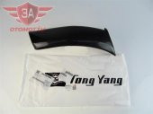 Isuzu D-Max Ön Tampon Dodiği Sol 2004-2007 Model Arası - 1