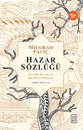 Hazar Sözlüğü - Yüz Bin Kelimelik Bir Sözlük - 1