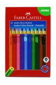 Faber Castell Jumbo Boya Kalemi 12 Renk - 1