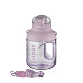 Shotay Chubby Su Matarası Tritan Mor1600Ml - 1