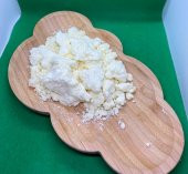 İnek Tulum Peyniri 1kg - 1