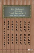 Çin Düşüncesi ve Kültürü Temel Kavramları -1 - 1