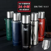 Kapris Çift Katlı Paslanmaz Çelik Termos 750ML Yeşil Kap-295 - 4