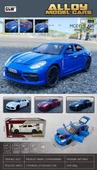 Farbu Metal Model Araba 5517, 1:18 Ölçekli Kapılar Bagaj Kaput Açılır Özellikli Sesli Ön Farları Işıklı Porsche Panamera - 1