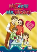 Kur'an'dan Bir Ayet Hayatın İçinden Bir Hikaye - 1