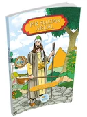 Pir Sultan Abdal - 1