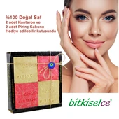 bitkiselce Doğal El Yapımı Kantaron Yağlı & Pirinç Özlü Sabun Seti / 4'lü Cilt Bakım Sabunu 450 Gr. - 6