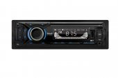 Hitech HT-6050 USB - SD - Bluetooth Destekli Oto Teyp 4x50 Watt - 1