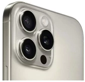 Apple iPhone 16 Pro Max 512 GB Natürel Titanyum (İthalatçı Garantili) - 3