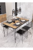 AVVİO 80x120 Tekir 4 Kişilik Yemek Masası Takımı-mutfak Masası Takımı-ceviz Oval Kenar thumbnail 1