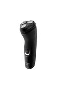 Philips 1200 S1223/41 Aquatouch Islak Kuru Tıraş Makinesi - 2