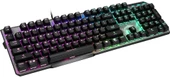 MSI Vigor GK50 Elite Kailh Box White Switch RGB Kablolu Mekanik Oyuncu Klavyesi Outlet - 2