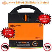 GALLAGHER B40 ELEKTRİKLİ ÇİT SETİ (AKÜLÜ ELEKTRİK ÜRETECİ) - 1