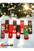 Yenigeldi 1 Adet Yılbaşı Çorabı Yıkanmış Renkli Desenli Noel Baba Ve Kış Temalı Çorap - 1