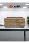Yenigeldi (Y:17-G:25-U:40 CM) 1 Adet Dikdörtgen Saklama Hasır Sepeti Yen240025or thumbnail 1