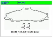 Ön Balata B2500 1999-2006 2WD / BT50 2006-2011 2WD / Ford Ranger 1999-2011 2WD - 1