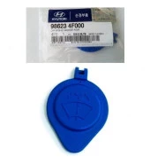 Su Fıskiye Deposu Kapağı H100 2004- Kamyonet - 1