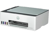 HP 4A8D6A SMART TANK 582 ALL-IN-ONE YAZICI Wi-Fi - 2