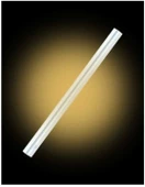 HOROZ Sigma 60cm 7W T5 Led Bant Armatür Anahtarlı 2700K GÜNIŞIĞI - 2