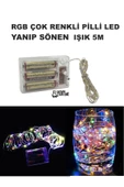 RGB  ÇOK IŞIKLI YANIP SÖNEN PİLLİ LED IŞIK 5M EV, BAHÇE, OFİS , ÇEŞİTLİ EŞYA SÜSLEME LED ŞERİT IŞIK - 3