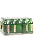 Sarıkız Sarıkız Sade Maden Suyu Soda 20'li Koli - 1