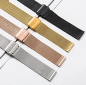 PASLANMAZ ÇELİK KORDON MK1002-SILVER - 24MM - 35