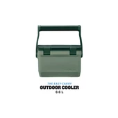 Stanley Adventure Taşınabilir Soğutucu Kamp  Buzluğu 6.6 LT Yeşil - 3