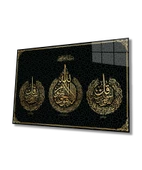 Ayetel Kürsi Felak ve Nas Suresi Dini İslami Dekoratif ve Modern Cam Tablo - 1