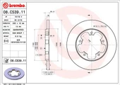 ARKA FREN DISKI TRANSIT V363 14 TEK TEKER A.CEKER DUZ 308MM 5 BIJON - 1