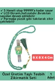 Premium Taşlı LCD Ekran Hafızalı 5 Haneli İslami Parmak Sayacı Tesbih Hediyeli Dekoratif Zikirmatik - 1