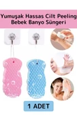 Yüksek Kaliteli Ultra Esnek Yumuşak Peeling Hassas Cilt Bebek Banyo Ovalama Süngeri Banyo Lifi 1Adet - 1