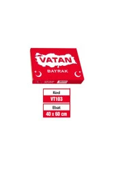Vatan Masa Bayrağı Türk %100 Polyester Türk Bayrağı 40 x 60 cm - 1