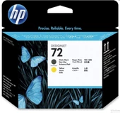 HP 72 Matt Black/Yellow Baskı Kafası Orijinal Plotter Designjet Printhead (C9384A) - 1
