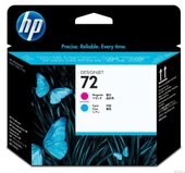 HP 72 Magenta/Cyan Baskı Kafası Orijinal Plotter Designjet Printhead (C9383A) - 1
