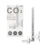 Ista Mini Co2 Difüzör - 1