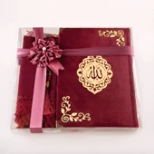 Şal + Seccade + Tesbih + Kuran Hediye Seti (Orta Boy, Şems Lafzatullah, Bordo) thumbnail 2