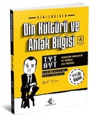 TYT AYT Din Kültürü Konu Anlatımlı Soru Bankası Eker Test - 1