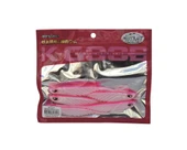 Mutant 3527 Grande Soft 12cm Levrek Silikonu Suni Yem 5li Paket  10 - 1